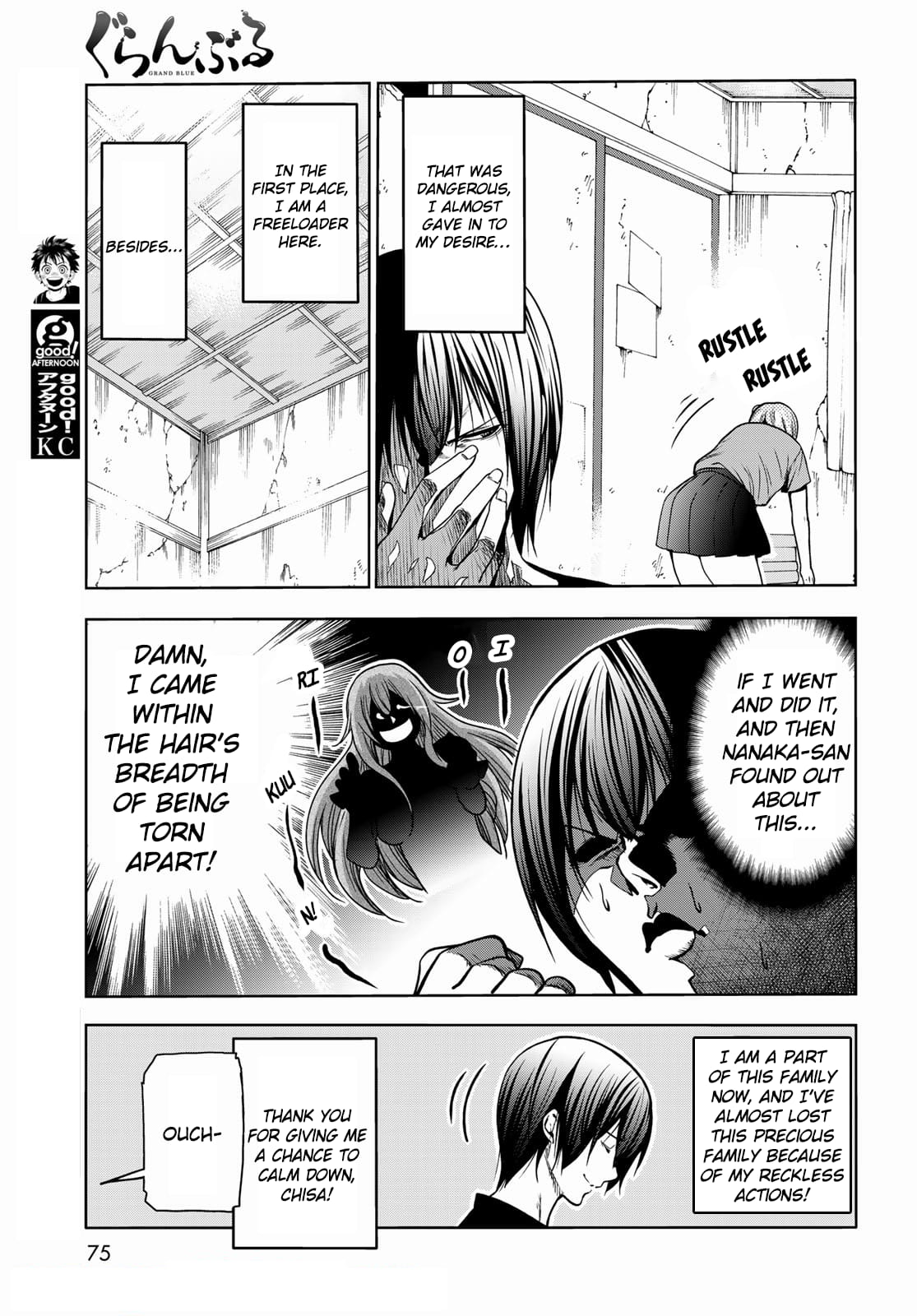 Grand Blue, Chapter 71 image 19